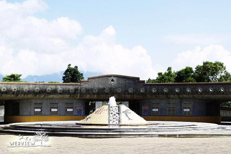 關山親水公園的戲水池與水景