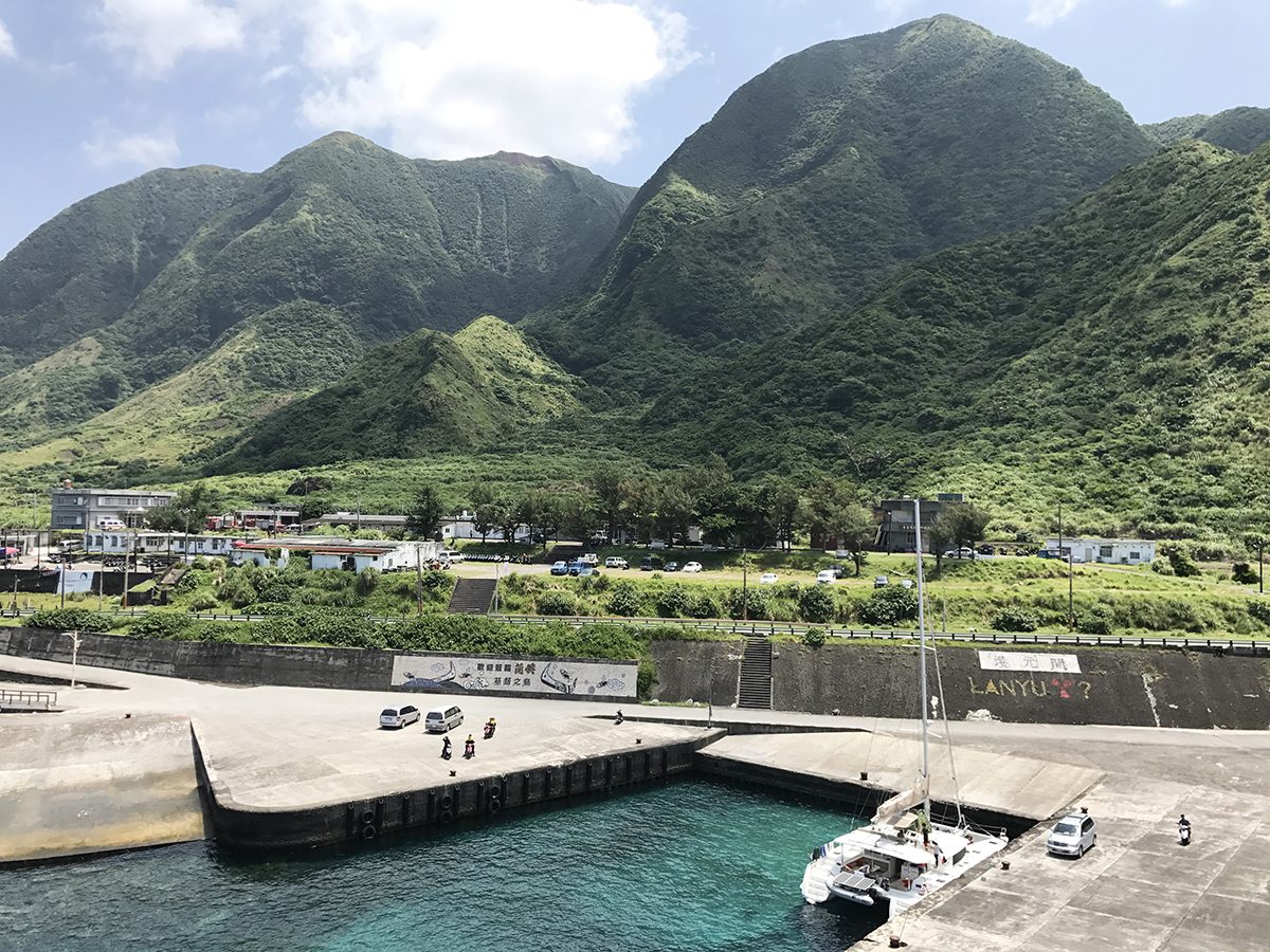 蘭嶼開元港與山景
